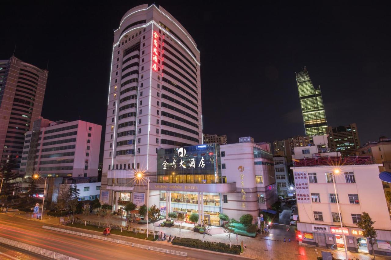 Kunming Golden Spring Hotel Eksteriør billede